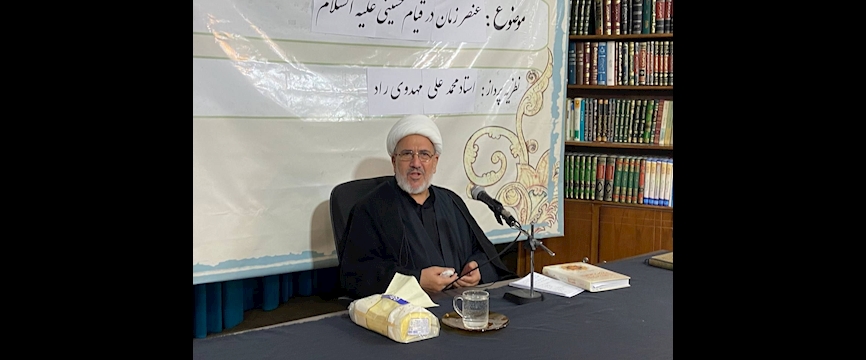 عاشورا؛ تجلی عمل صالح در زمانه خود
